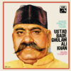 Bade Ghulam Ali Khan – Sings Thumris - EALP 1516 – (Condition 80-85%) – Cover Reprinted - Indian Classical Vocal LP Vinyl Record