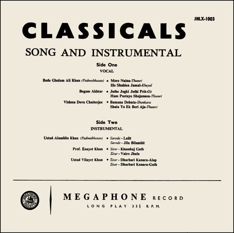 Classicals - (Songs And Instrumental) - JNLX 1003 - (Condition 80-85%) – Cover Reprinted - Indian Classical Vocal LP Vinyl Record