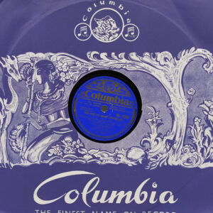 Dhananjoy Galtri GE. 7601 - 78RPM Private Song Vinyl Record 10