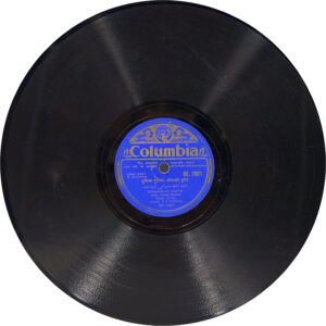 Dhananjoy Galtri GE. 7601 - 78RPM Private Song Vinyl Record 10