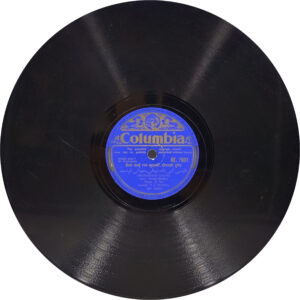 Dhananjoy Galtri GE. 7601 - 78RPM Private Song Vinyl Record 10