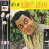 Kishore Kumar Hits Of - 3AEX 5073 – (Condition 90-95%) - Film Hits LP Vinyl Record