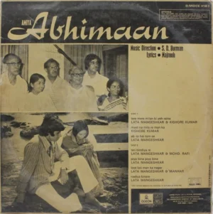 Abhimaan -D/MOCE 4183 - Bollywood Rare LP Vinyl Record