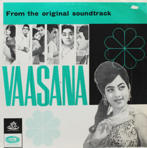 Vaasana – 3AEX 5182 - (Condition 85-90%)- Bollywood Rare LP Vinyl Record