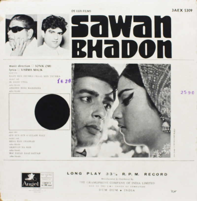 Sawan Bhadon - 3AEX 5309 - Angel First Pressing - Bollywood Rare LP Vinyl Record