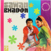 Sawan Bhadon - 3AEX 5309 - Angel First Pressing - Bollywood Rare LP Vinyl Record