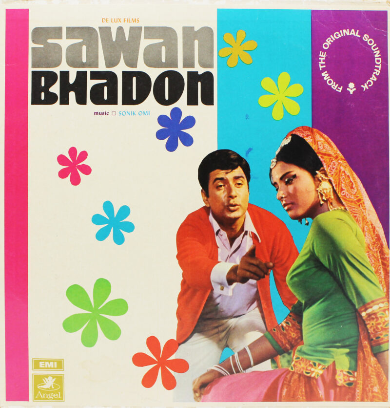 Sawan Bhadon - 3AEX 5309 - Angel First Pressing - Bollywood Rare LP Vinyl Record