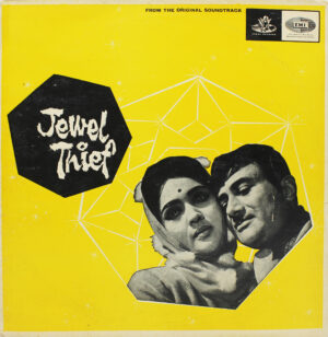 Jewel Thief - 3AEX 5146 - (Condition 80-85%) - Bollywood Rare LP Vinyl Record