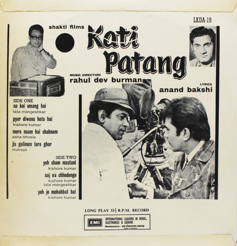 Kati Patang - LKDA 19 - (Condition 85-90%) - LP Record