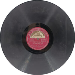 Shakeel Badayuni - N. 88423 - 78RPM Vinyl Record