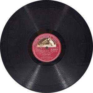 Shakeel Badayuni - N. 88423 - 78RPM Vinyl Record