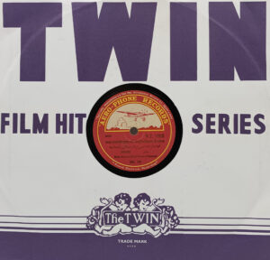 Mohd. Ramzan Salam Khuan Of Sanavad - N.Z. 1066 - 78RPM Private Song Vinyl Record