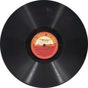 Mohd. Ramzan Salam Khuan Of Sanavad - N.Z. 1066 - 78RPM Private Song Vinyl Record