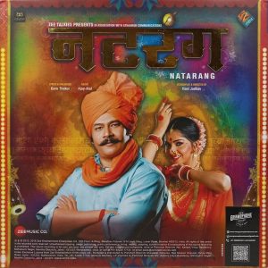 Natarang & Sairat - PFZEE2401 - New Released LP Vinyl Record