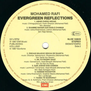 Evergreen Reflections: Mohamed Rafi - (Condition 90-95%) - NLDE 1028 – LP Film Hits Used Record