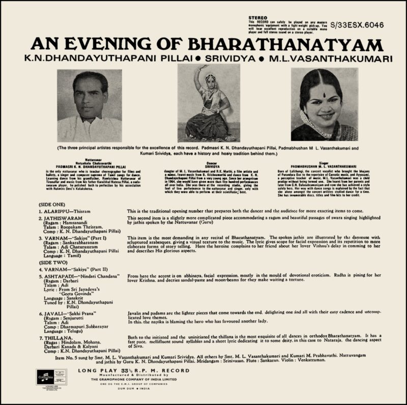 M. L. Vasanthakumari - An Evening Of Bharathanatyam - S/33ESX 6046 - (85-90%) - CBL - CR - Indian Classical Vocal LP Vinyl