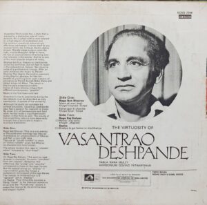 Vasantrao Deshpande - ECSD 2746 - (90-95%) - Indian Classical Vocal LP Vinyl