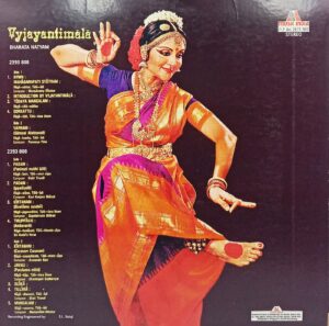 Vyjayantimala Bharata Natyam - 2675 503 - (75-80%) - CR - Indian Classical Vocal LP Vinyl - 2LP Set