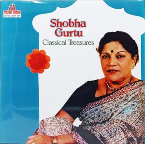 Shobha Gurtu - Classical Treasures - 2675 537 - (80-85%) - Indian Classical Vocal LP Vinyl - 2LP Set