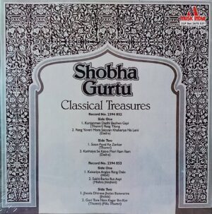 Shobha Gurtu - Classical Treasures - 2675 537 - (80-85%) - Indian Classical Vocal LP Vinyl - 2LP Set