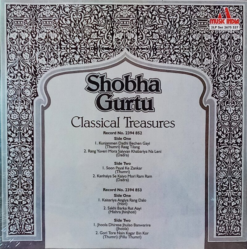 Shobha Gurtu - Classical Treasures - 2675 537 - (80-85%) - Indian Classical Vocal LP Vinyl - 2LP Set