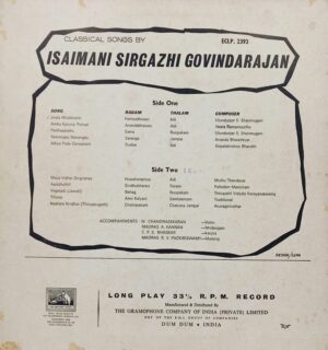 Isaimani Sirgazih S. Govindarajan - ECLP 2393 - (90-95%) - HBL - Indian Classical Vocal LP Vinyl