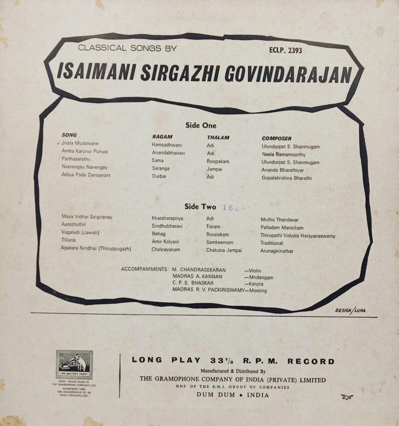 Isaimani Sirgazih S. Govindarajan - ECLP 2393 - (90-95%) - HBL - Indian Classical Vocal LP Vinyl