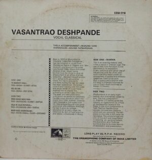 Vasantrao Deshpande ECSD 2716 - (90-95%) - Indian Classical Vocal LP Vinyl