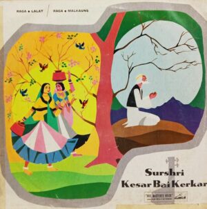 Surshri Kesar Bai Kerkar - EALP 1278 - (75-80%) - HRL - Indian Classical Vocal LP Vinyl