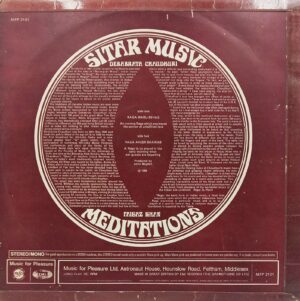 Debabrata Chaudhuri With Faiyaz Khan - Sitar Music Meditations - MFP 2101 - (Condition 80-85%) - LP Record