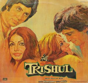 Trishul - Peasd 2009 - (85-90%) - HCL - Bollywood Rare Used LP Vinyl Record