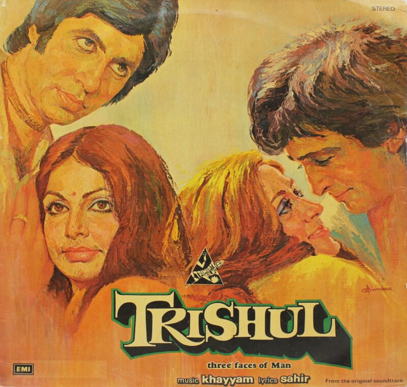 Trishul - PEASD 2009 - (Condition 85-90%) - HCL - Bollywood Rare Used LP Record