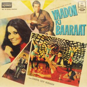 Yaadon Ki Baaraat - D/MOCE 4194 - Bollywood Rare LP Vinyl Record