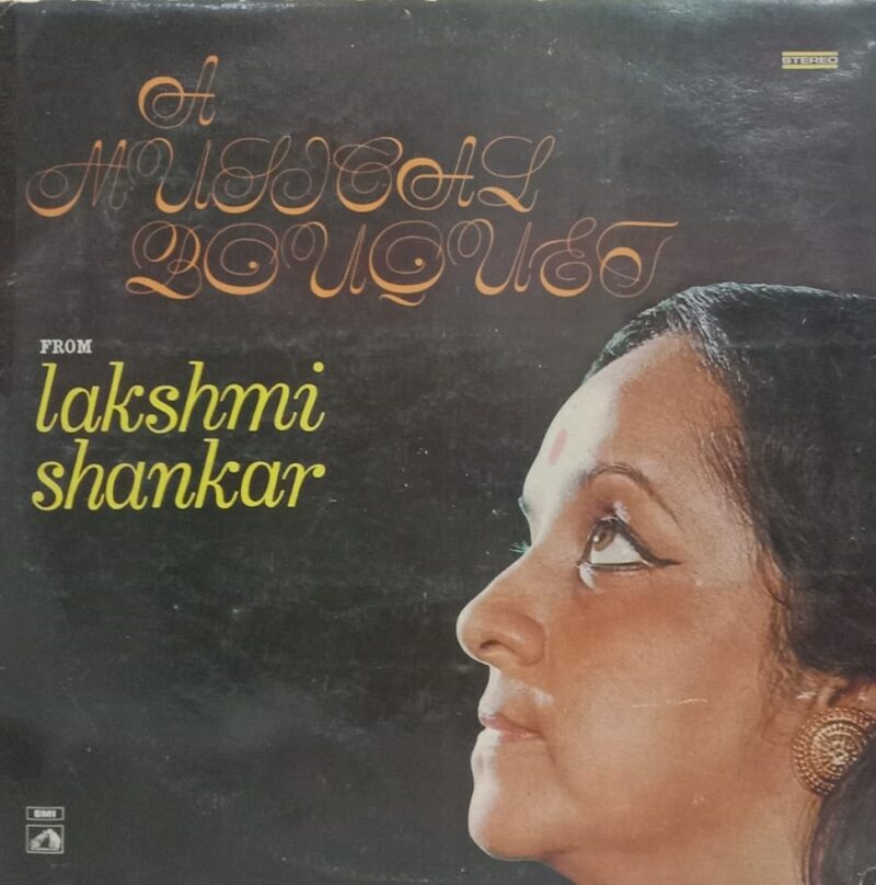 Lakshmi Shankar - A Musical Bouquet - ECSD 2749 - (Condition - 85-90%) - LP Record