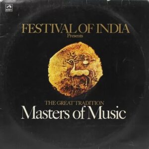 Indian Classical Vocal Vinyls 12″