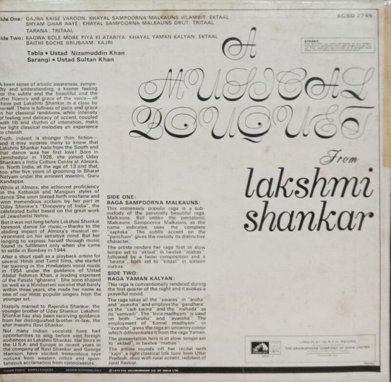 Lakshmi Shankar - A Musical Bouquet - ECSD 2749 - (Condition - 85-90%) - LP Record