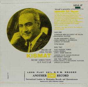 Kismat – LKDA 47- (Condition 85-90%) - Bollywood Rare LP Vinyl Record