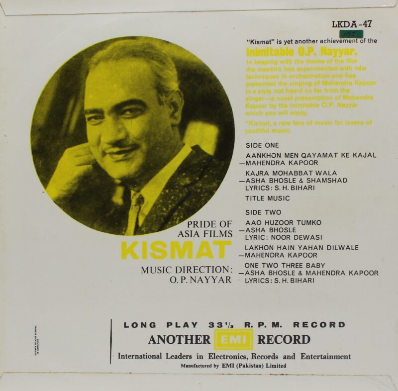 Kismat – LKDA 47- (Condition 85-90%) - Bollywood Rare LP Vinyl Record