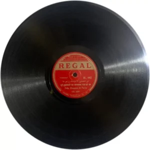 Fida Hussain & Party  RL. 442- 78RPM Private Song Vinyl Record 10