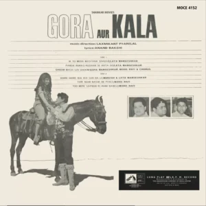 Gora Aur Kala - MOCE 4152 - (Condition - 85-90%) - Odeon First Pressing - LP Vinyl Record