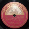 Juthika Roy - Baramasa - N. 16286 - 78RPM Private Song Vinyl Record 10