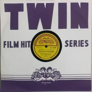 Kallan Khan Quawal - FT 10131 - 78RPM Private Song Vinyl Record