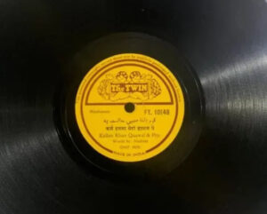 Kallan Khan Quawal - FT 10148 - 78RPM Private Song Vinyl Record