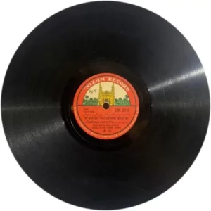 Kallan Khan ZB. 33 G - 78RPM Private Song Vinyl Record 10