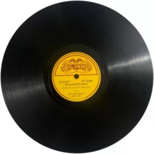 Khalil Ahmed Quawal - FT. 4185- 78RPM Private Song Vinyl Record 10