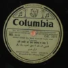 Khurshid Bai - GE 1273 - 78 RPM Private Song Vinyl Record