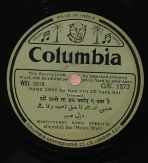 Khurshid Bai - GE 1273 - 78 RPM Private Song Vinyl Record
