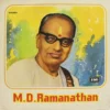 M.D.Ramanathan – ECSD 3272 - (Condition 80-85%) - LP Record