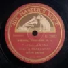 Sarita Prakashan - N. 35032 - 78 RPM Private Song Vinyl Record