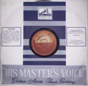 Sarita Prakashan - N. 35032 - 78 RPM Private Song Vinyl Record